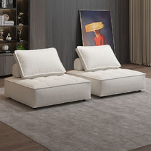Rogan Linen & Cotton Armless Lounge Chairs (Set of 2)